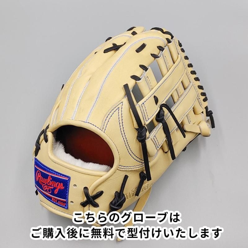 新品 (高校野球対応)】 ローリングス 硬式グローブ / 外野手用 無料