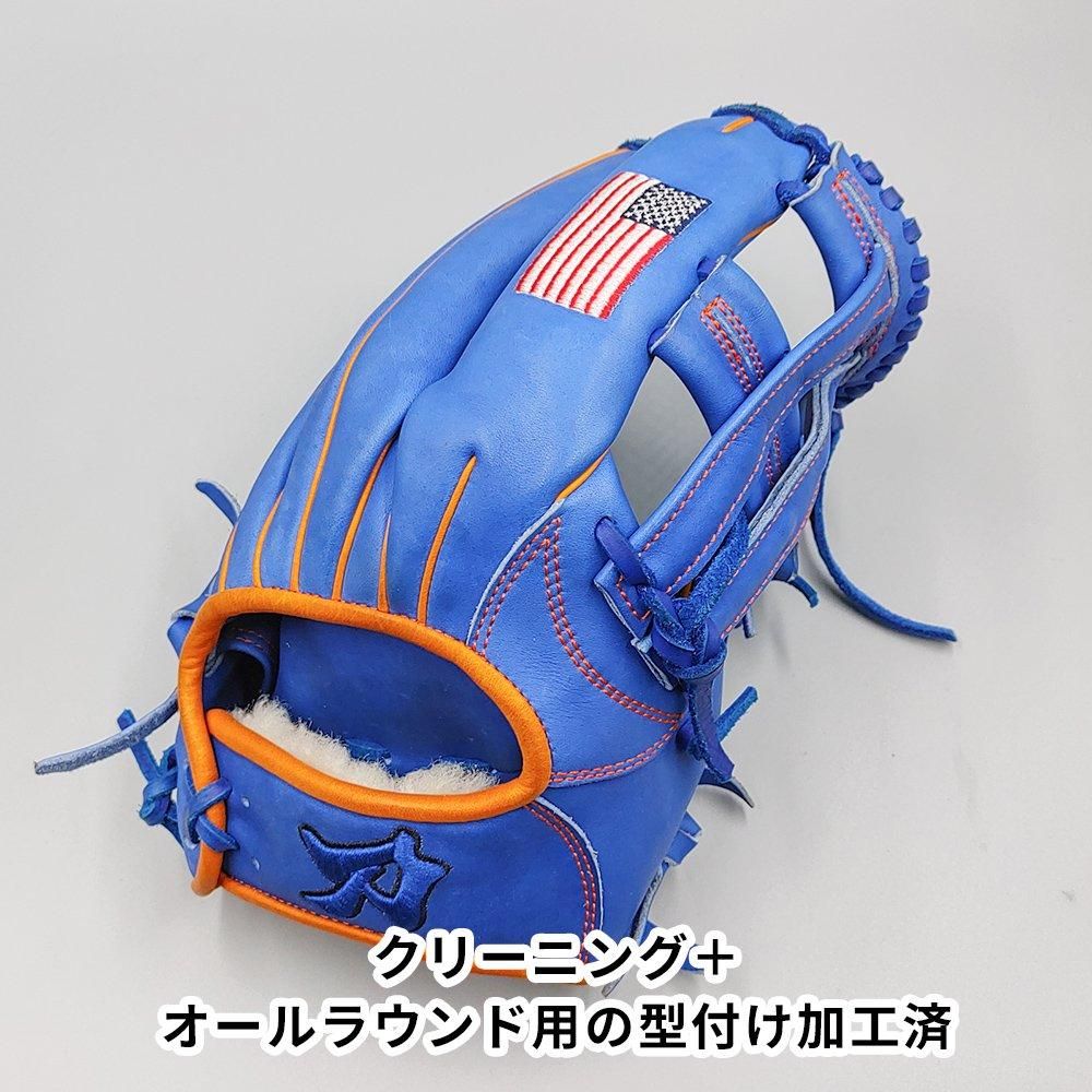 クリーニング済み 】 刀 硬式グローブ / オールラウンド用 型付け済み