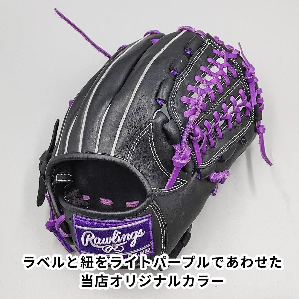 新品】 ローリングス 少年軟式グローブ / オールラウンド用 型付け済み