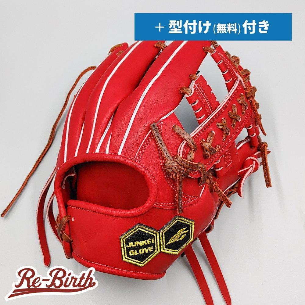 新品 (高校野球対応)】 ジュンケイ 硬式グローブ / 内野手用 無料