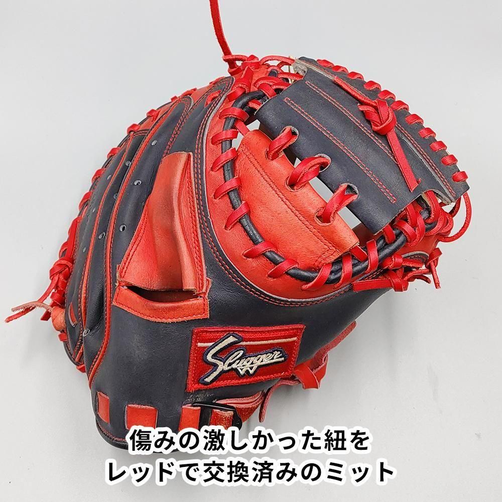 全紐交換済み】 スラッガー 軟式用 キャッチャーミット 型付け済み