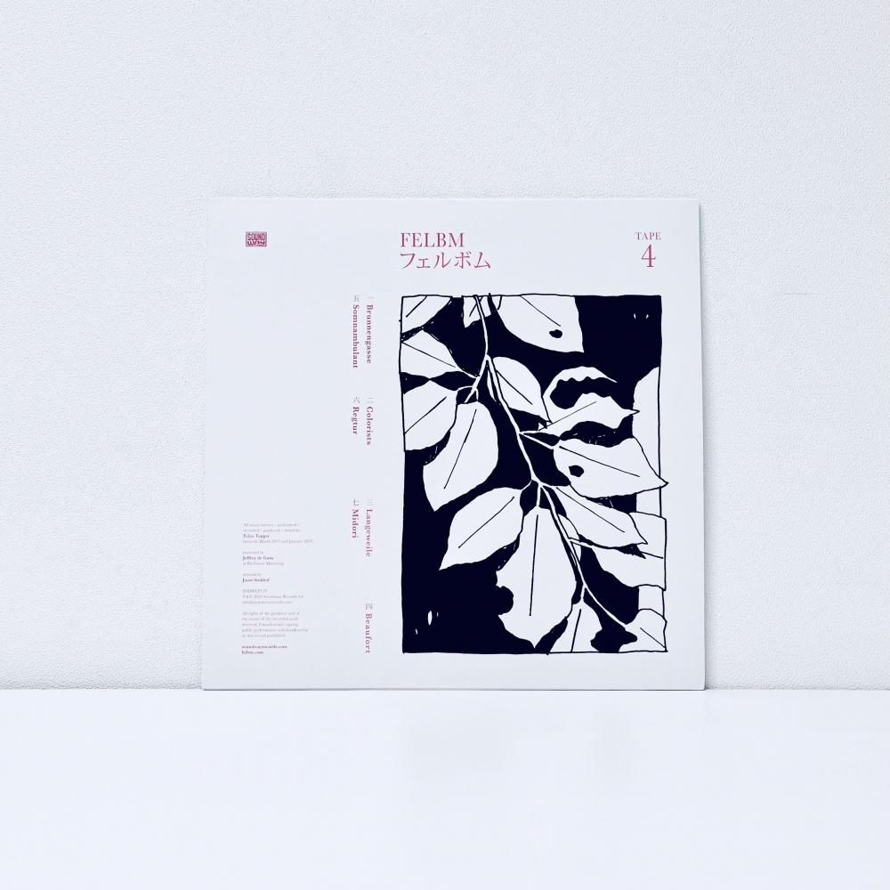 Tape 3 / Tape 4 [Vinyl] - Kankyo Records