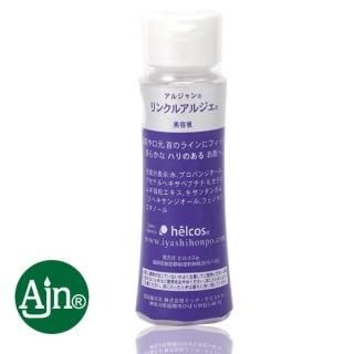 商品検索 - helcos ヒルコス