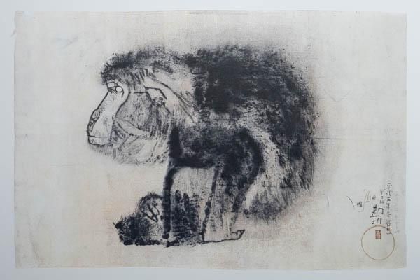 藤井勘圿 - Euro Box