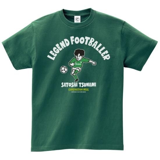 三沢光晴 エルボーの貴公子 コットンTシャツ アイビーグリーン