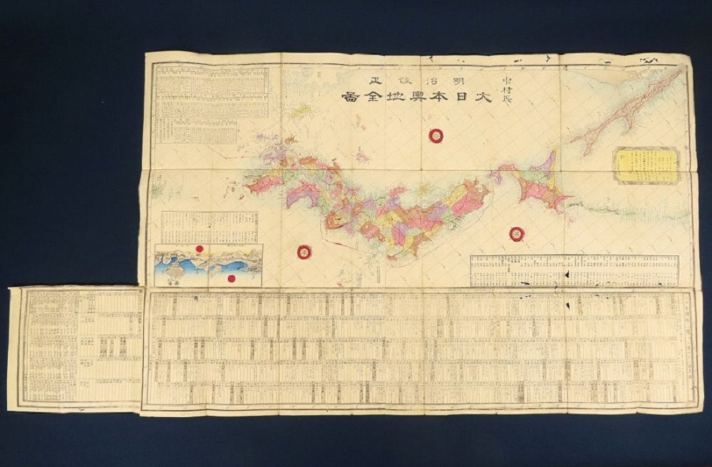 明治改正 大日本輿地全図【あかつき書房】神戸 古地図買取 灘/六甲