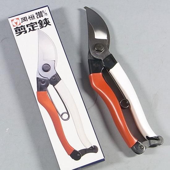 剪定鋏 （岡恒作） 全長200mm No.103(3012) - 盆栽、園芸道具の兼進