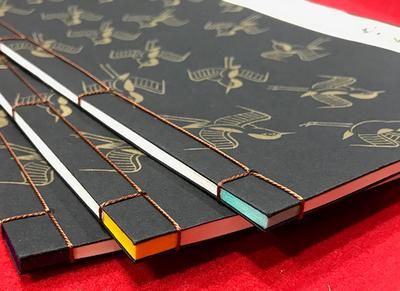 三輪（観世流）