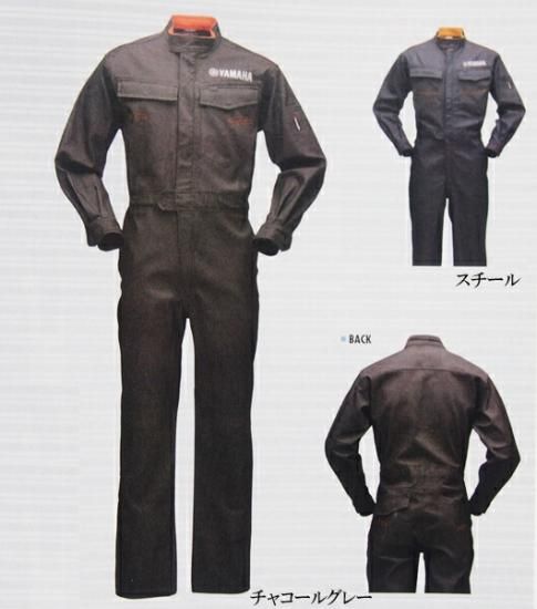 ウォームメカニックスーツ つなぎ YAMAHA YAM01 冬用 - ナニワ
