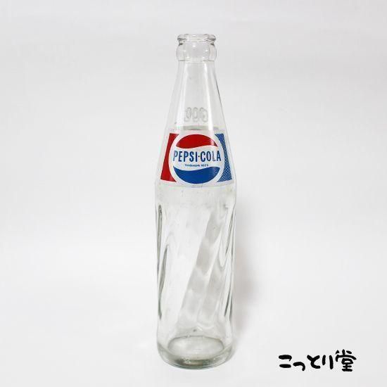 レトロコーラ瓶 | ペプシコーラ300ml - レア物・骨董・アンティーク