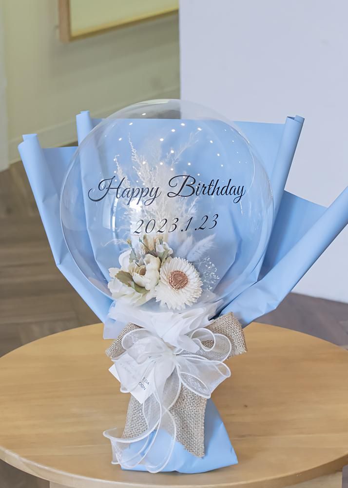 バースデーのお祝いに/ギフト】バルーンフラワーライトブルー/誕生日