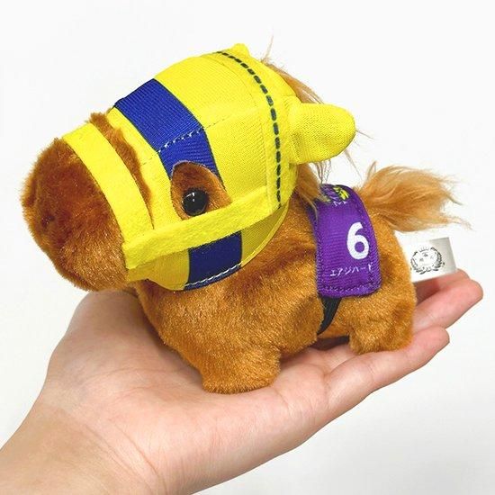 推し馬コレクション エアジハード マスコット | 馬site グッズを買って