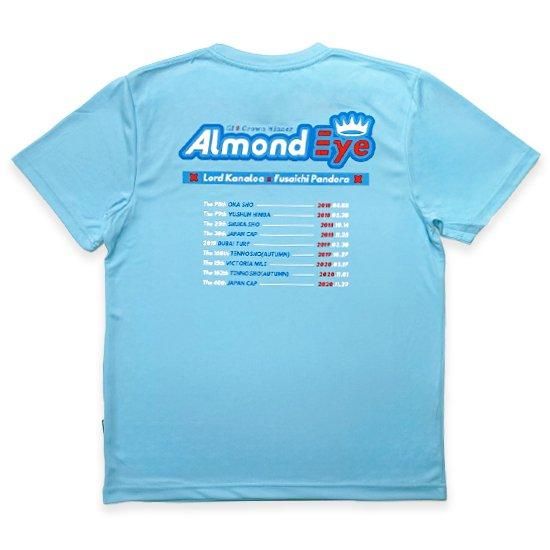 アーモンドアイ/ドライTシャツ | 馬site グッズを買って引退馬支援