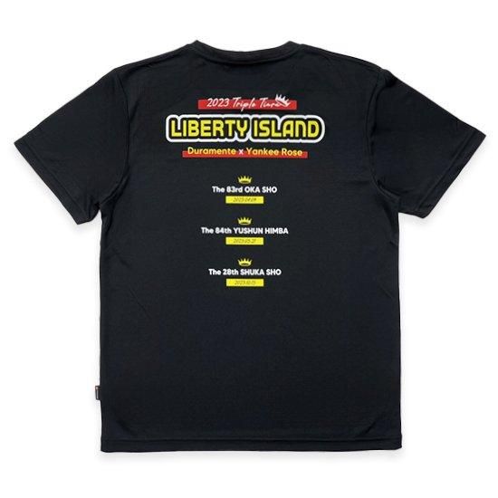 リバティアイランド/ドライTシャツ | 馬site グッズを買って引退馬支援
