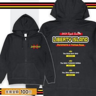 リバティアイランド/ドライTシャツ | 馬site グッズを買って引退馬支援