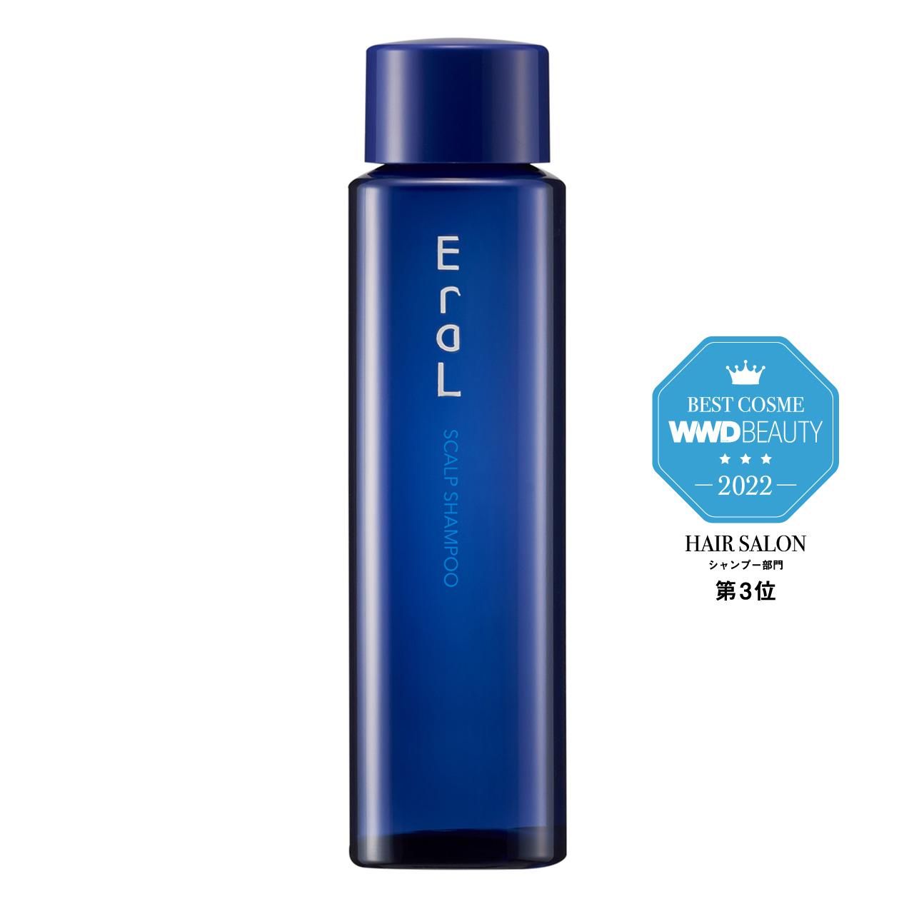 EB9 イーラル スカルプシャンプー マイルド 【医薬部外品】 トライアル