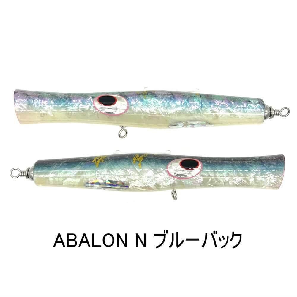 貝田ルアー Trumpet トランペット 185