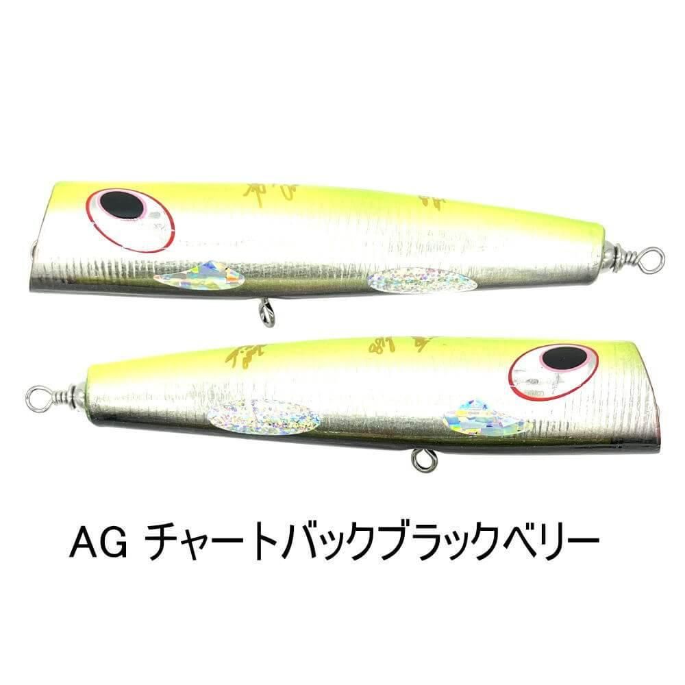 貝田ルアー 若夏 Urizun Oval180