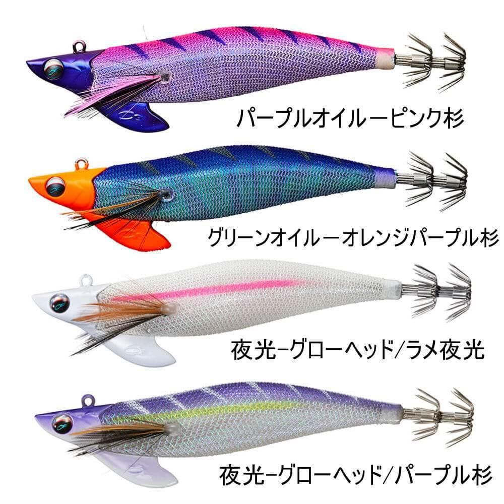 ダイワ エメラルダスボートⅡ RV 7本セット 新品未使用 おまけ付き