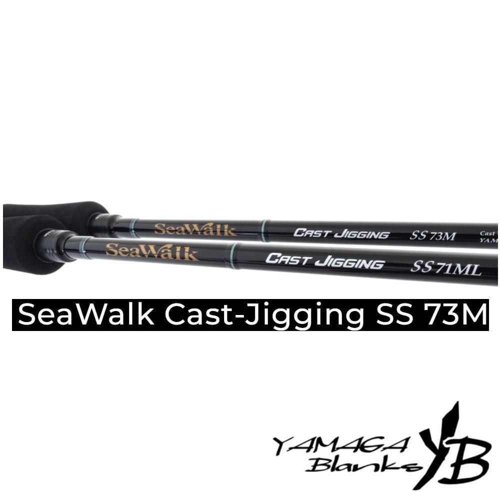 ヤマガブランクス SeaWalk Cast-Jigging SS 73M