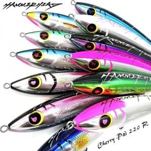 ハンマーヘッド HAMMER HEAD