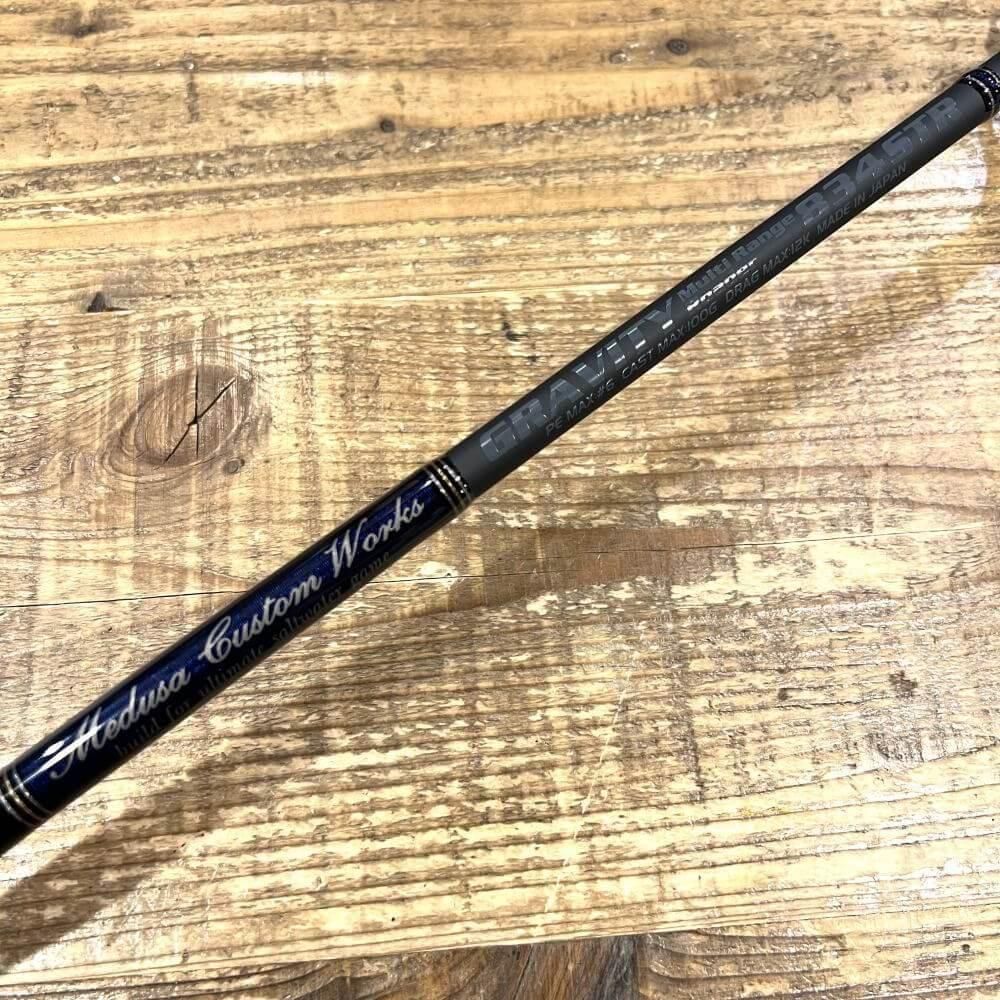 MCワークス グラビティ834STR アドバンストモデル 2025.04