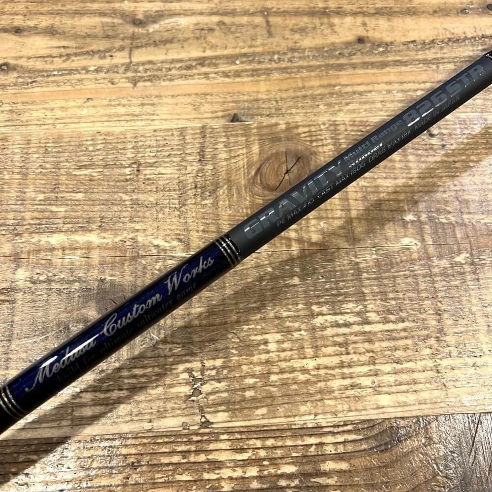 MCワークス グラビティ826STR アドバンストモデル 2025.04