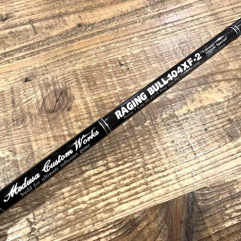 MCワークス レイジングブル 104XF-2 スタンダードモデル 2025.8