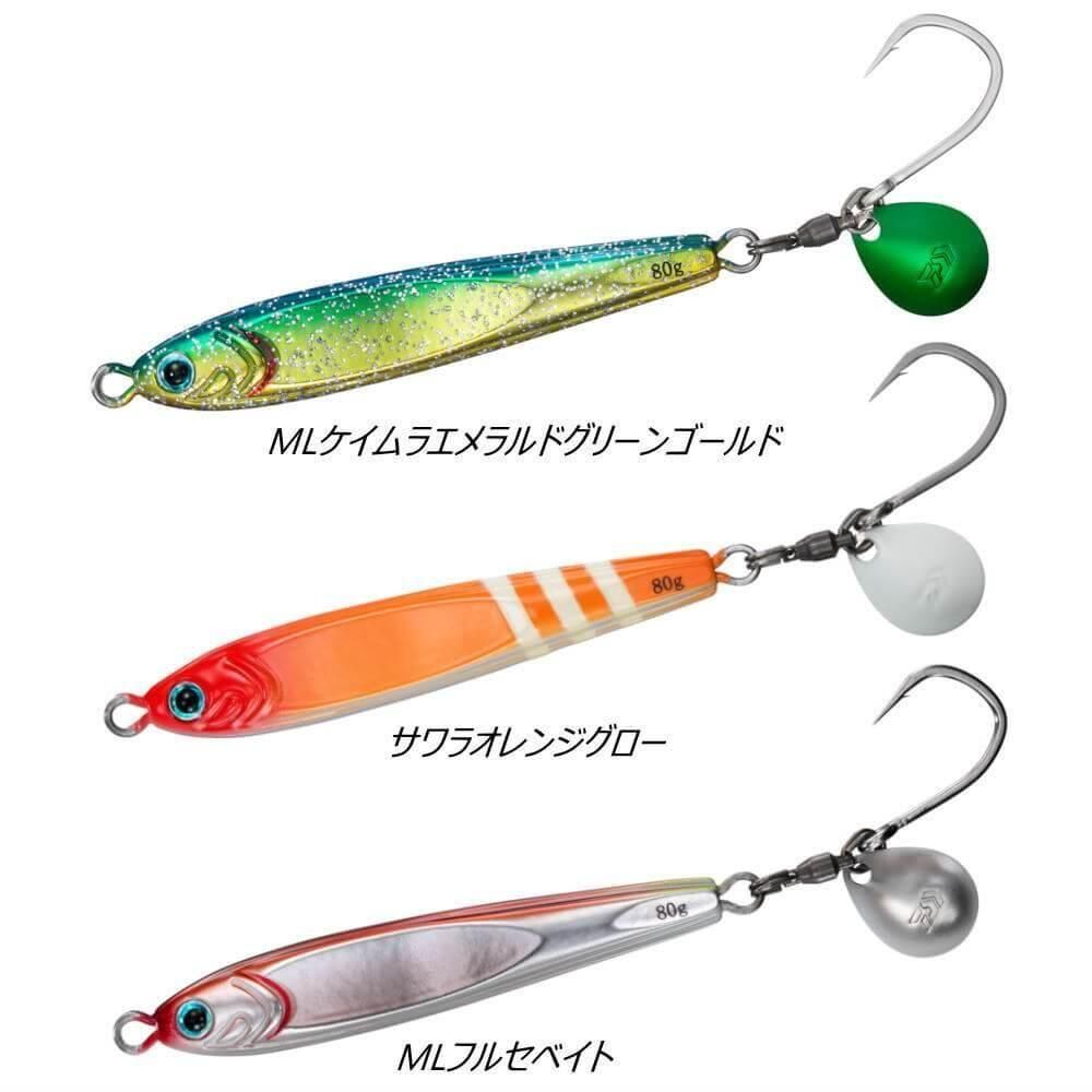 ダイワ TGベイト BLJ 80g