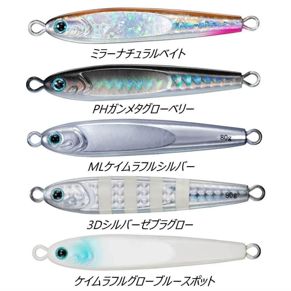 ダイワ TGベイト 210g