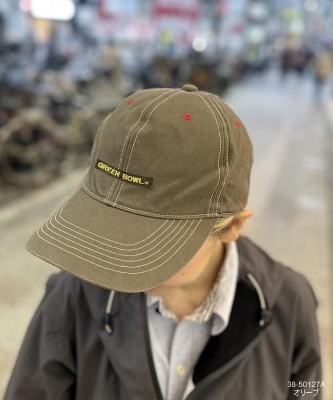 グリーンボウル | 日本製ベースボールキャップ - GREEN BOWL