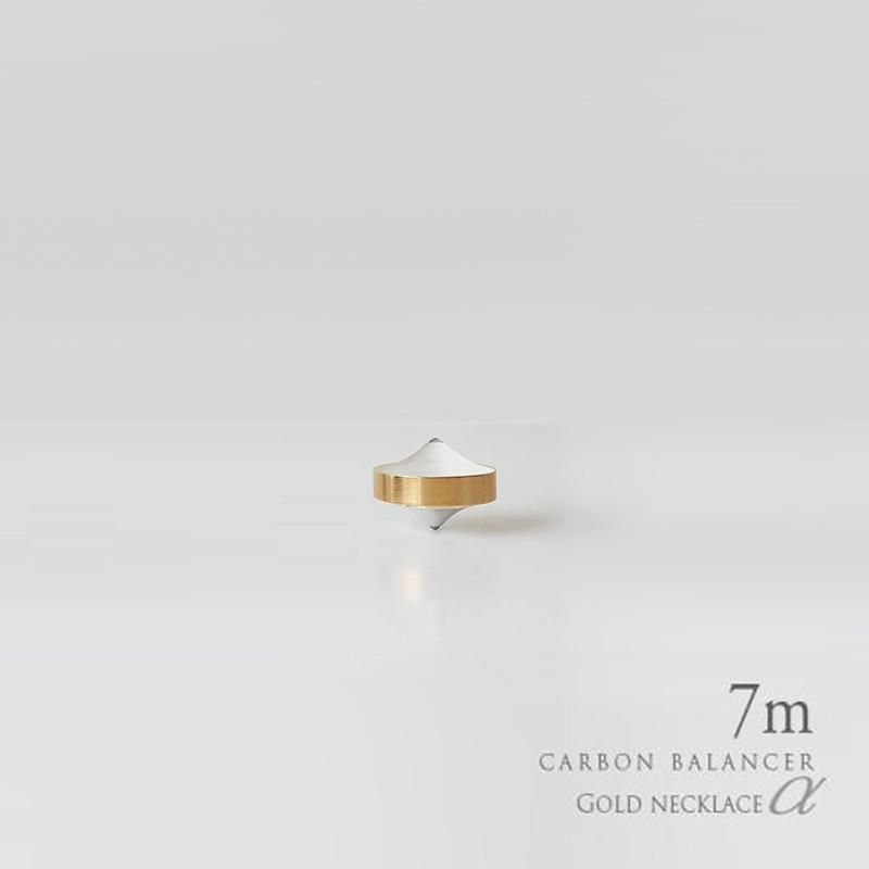 カーボンバランサーα ゴールドネックレス / 正規代理店 |電磁波対策