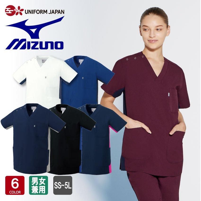 ミズノ スクラブ MZ-0404 | 医療白衣 - ユニフォームジャパン