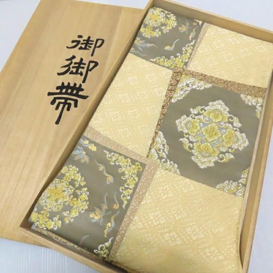 袋帯 唐織 山口弘躬謹製 御物色紙華紋 袋帯 御仕立上り (3362RC