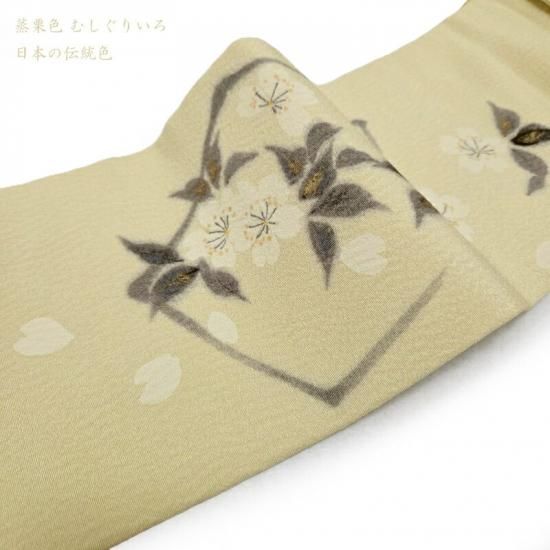 名古屋帯 桜花と日本刀 山科春宣 カジュアル 九寸名古屋帯 御仕立上り