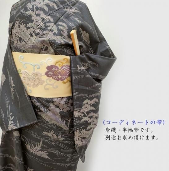 訪問着 友禅茶屋辻模様 二代目 川村久太郎 カジュアル 茶道着物 御仕立