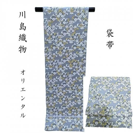 色無地 君島一郎 寿光織 コレクション 梅染色 フォーマル 式事 茶道