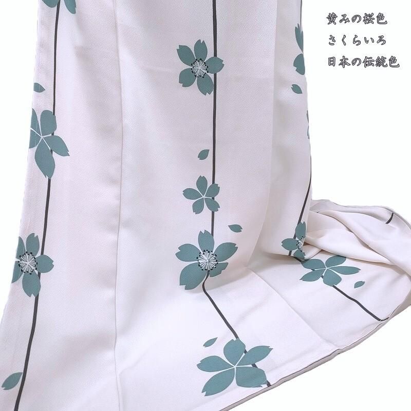 小紋 新品 桜花と一本縞 カジュアル小紋 着物 御仕立上り(3475