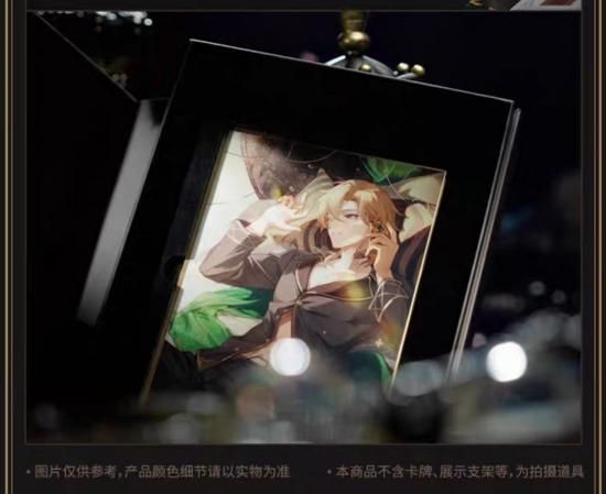 崩壊:スターレイル 「我来博弈」アベンチュリン テーマギフトセット