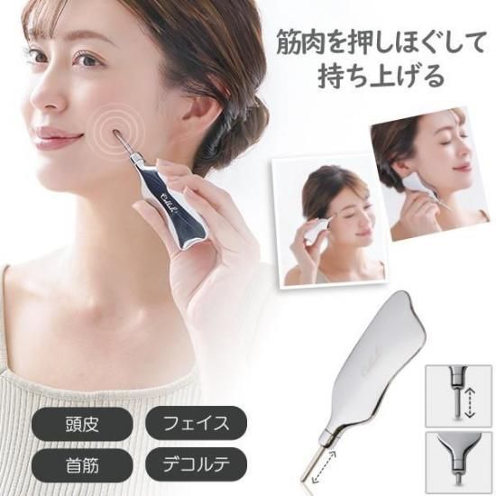 Cellsh かっさスティック | 美容器 - テレビ通販商材サイト「ちあふる
