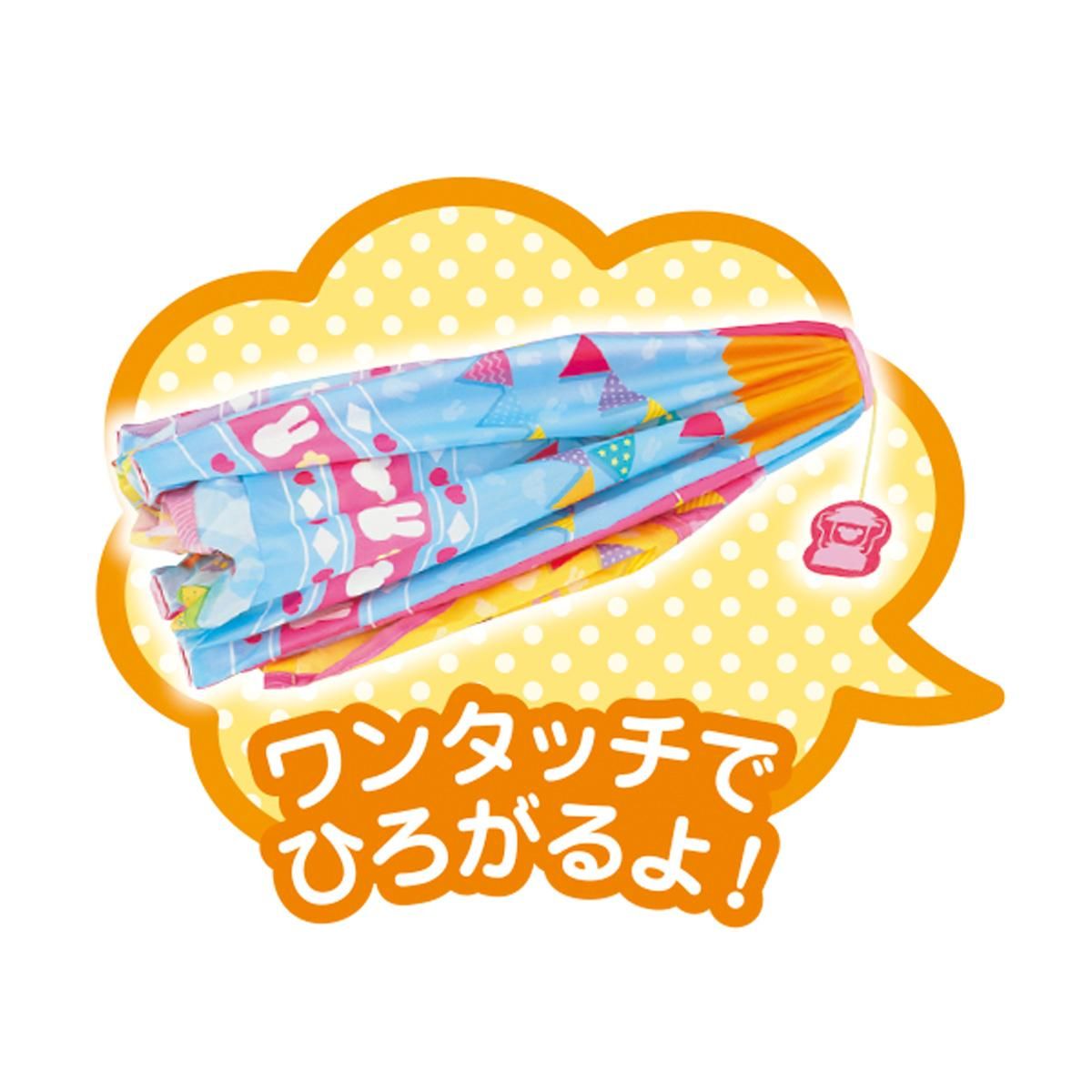 キャンプセット - メルちゃんなかよしSHOP