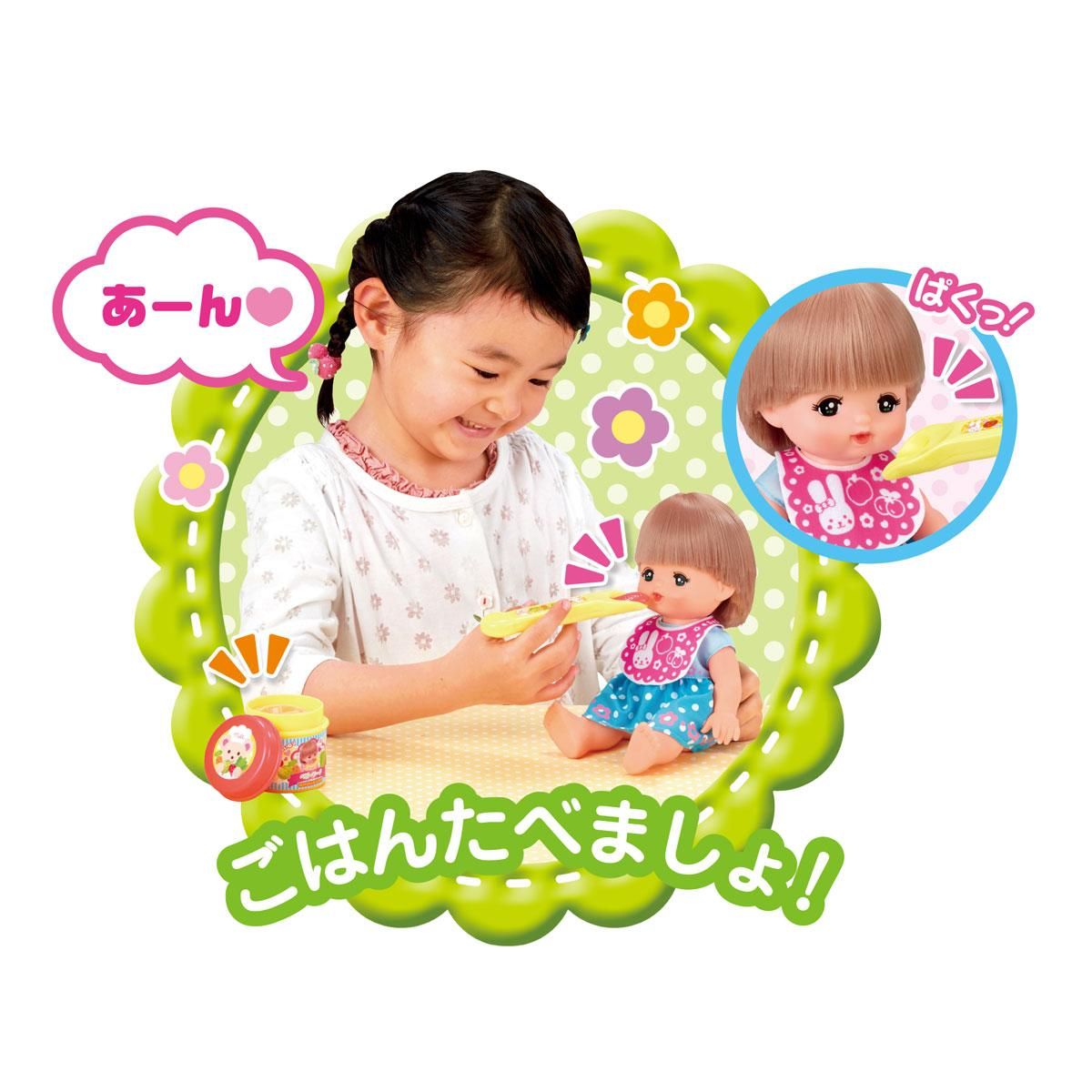 おせわいっぱい10てんセット - メルちゃんなかよしSHOP