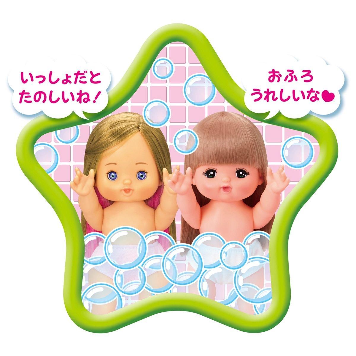 ネオりん - メルちゃんなかよしSHOP