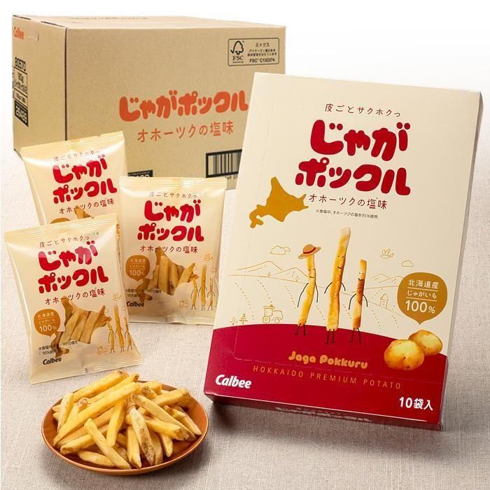 カルビー じゃがポックル 18g×10袋入り 12個セット - 北海道ギフト