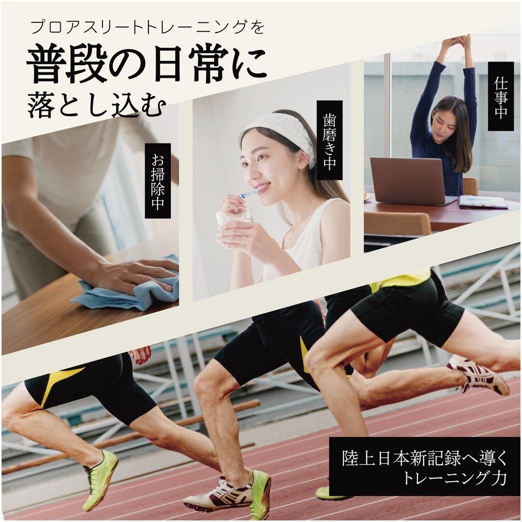 足半下駄【公式ショップ】ARUCUTO 進化する一本歯下駄GETTA LINEペイ