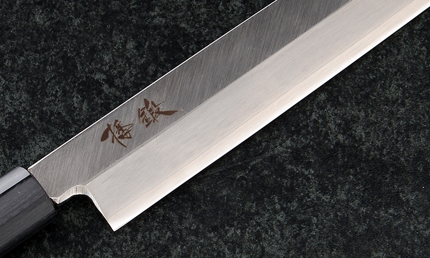 15本 「 天味寿楽 」 柳刃270mm 筋引 270mm 銀紙3号 天味寿楽 」 柳刃