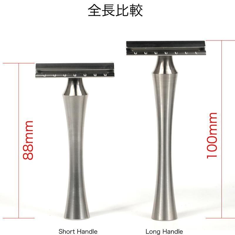 BENTEN ショートハンドル | スタンド付き - 両刃カミソリ専門店 KOJAK