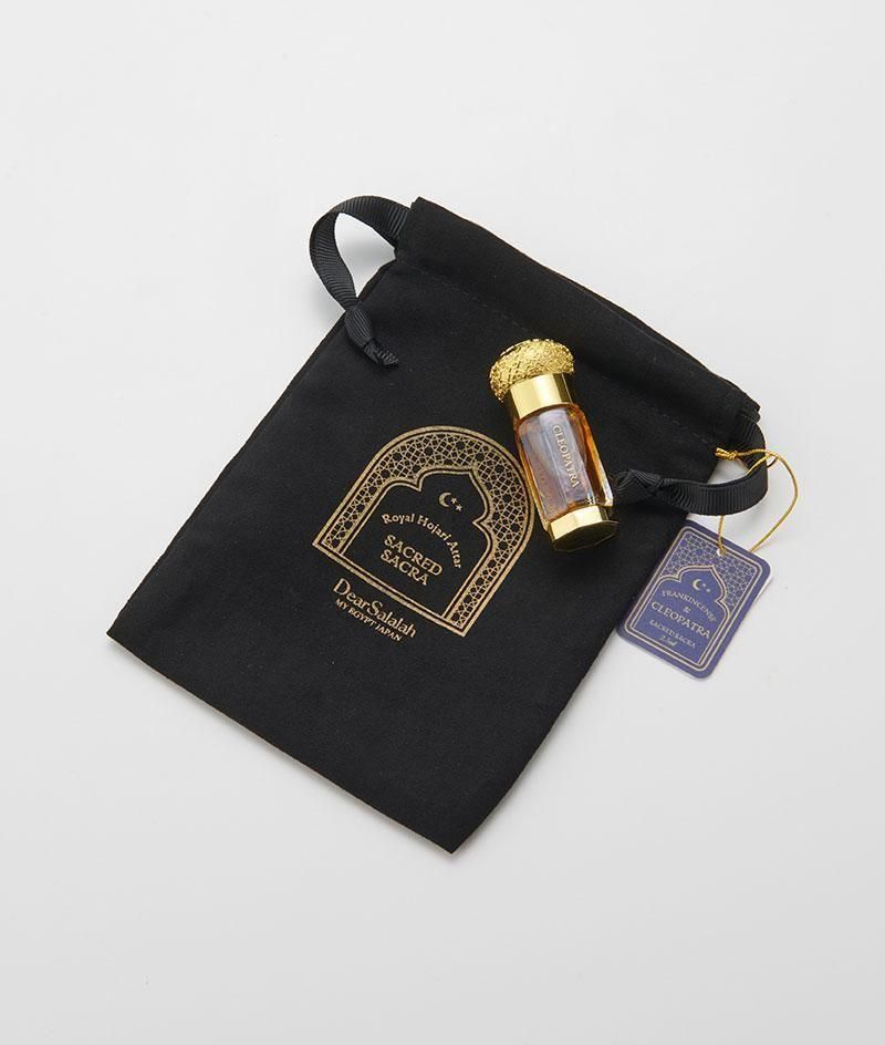 ロイヤルホジャリアッターオイル クレオパトラ・Cleopatra - エジプト