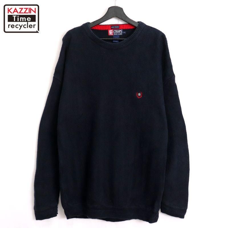 90s vintage CHAPS RALPH LAUREN 無地 ニットセーター メンズ 表記L
