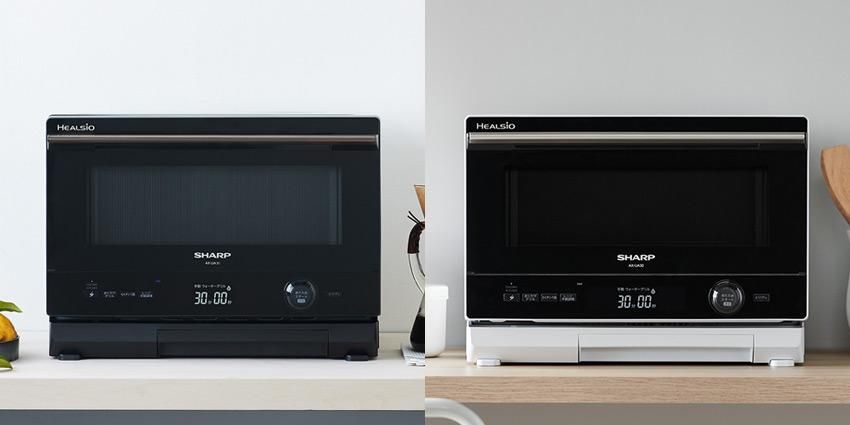 AX-UA30 シャープ ウォーターオーブンレンジ 22L